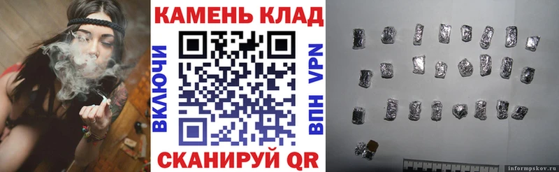 ГАШИШ гашик  Купить закладки  Тарко-Сале 