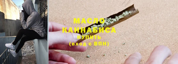 соль ск Переславль-Залесский