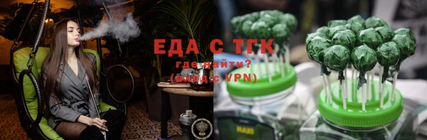 МДПВ Пестово