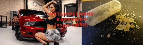 МДПВ Пестово