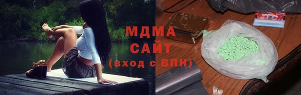 МДПВ Пестово