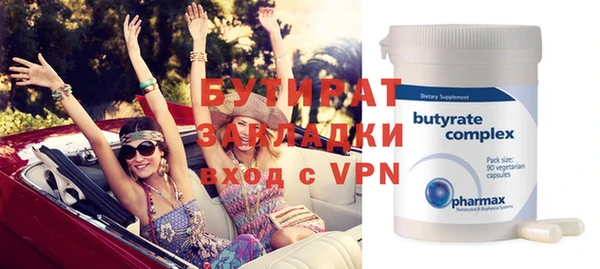 меф Пересвет