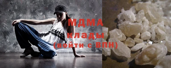 меф Пересвет