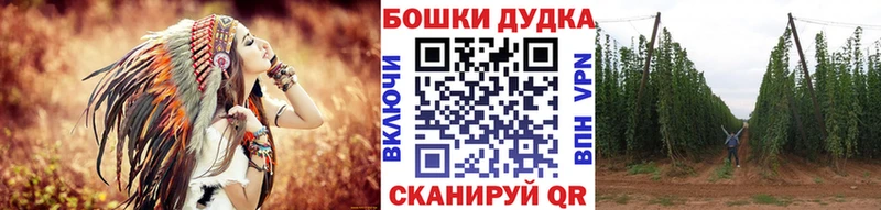 Купить где  Тарко-Сале  Марихуана SATIVA & INDICA 